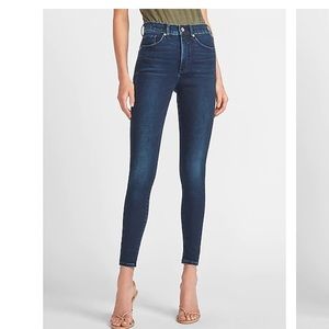 *BUNDLE* 2 pair of Express Luxe Comfort Knit Jeans